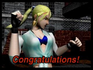 Virtua Fighter 2